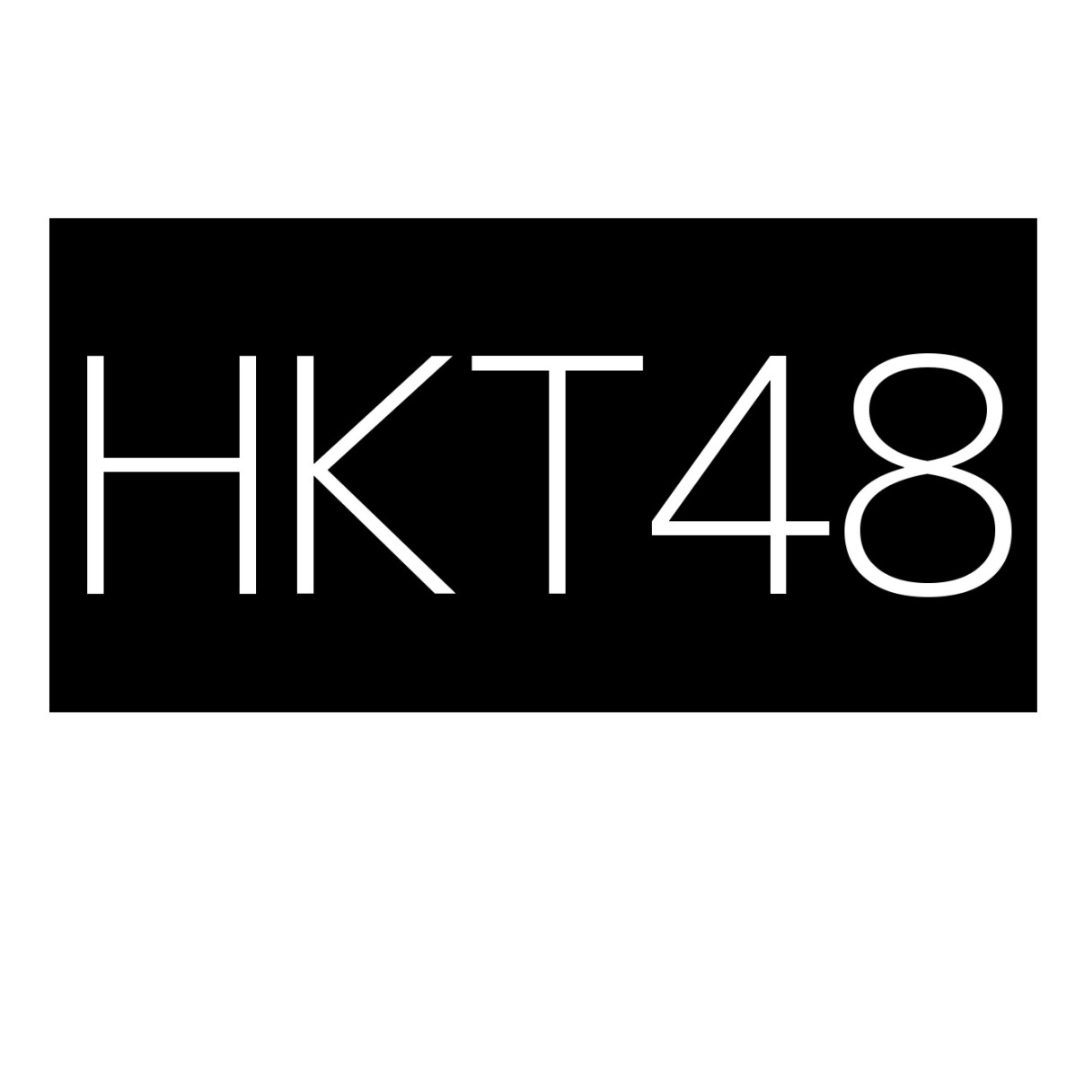 HKT48